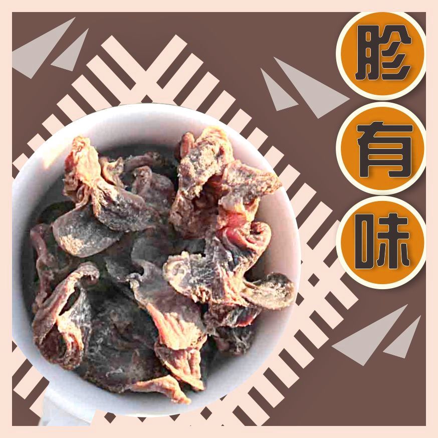 寵物零食,雞胗,狗零食,寵物肉乾,訓練零食,雞肉乾【顛腹食嗑】80g